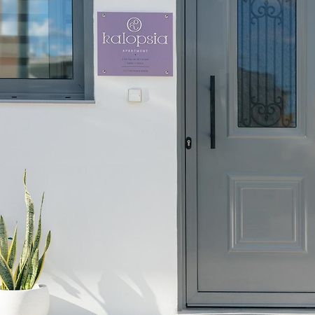 Kalopsia Home 罗希姆诺 外观 照片